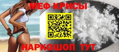 не бодяженный Севастополь