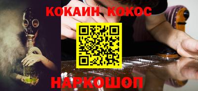 не бодяженный Севастополь