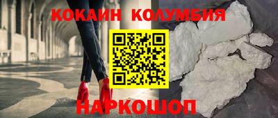 мефедрон мука Свободный