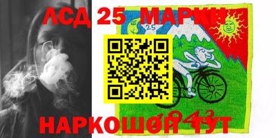 мефедрон мука Свободный