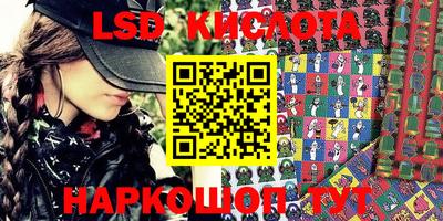 не бодяженный Севастополь