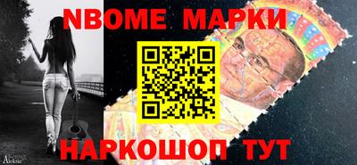 не бодяженный Севастополь