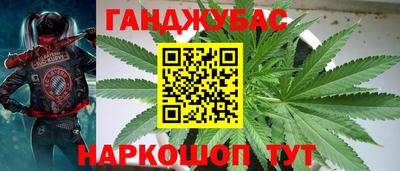 не бодяженный Севастополь