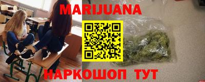 не бодяженный Севастополь