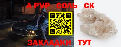 не бодяженный Севастополь