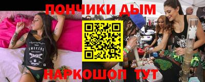 не бодяженный Севастополь