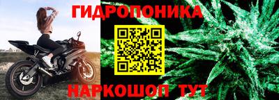 мефедрон мука Свободный