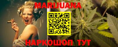 мефедрон мука Свободный
