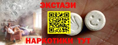 мефедрон мука Свободный