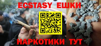 не бодяженный Севастополь