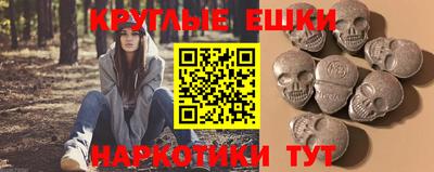 не бодяженный Севастополь