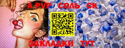 мефедрон мука Свободный