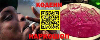Альфа ПВП Северобайкальск