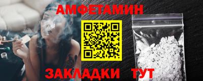 не бодяженный Севастополь