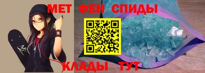 не бодяженный Севастополь