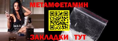 не бодяженный Севастополь