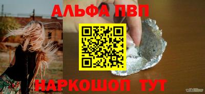 не бодяженный Севастополь