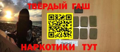 мефедрон мука Свободный
