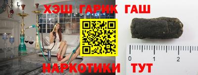 не бодяженный Севастополь