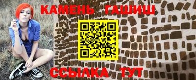 мефедрон мука Свободный