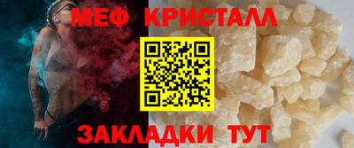 Альфа ПВП Северобайкальск