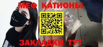 Альфа ПВП Северобайкальск