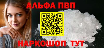 не бодяженный Севастополь