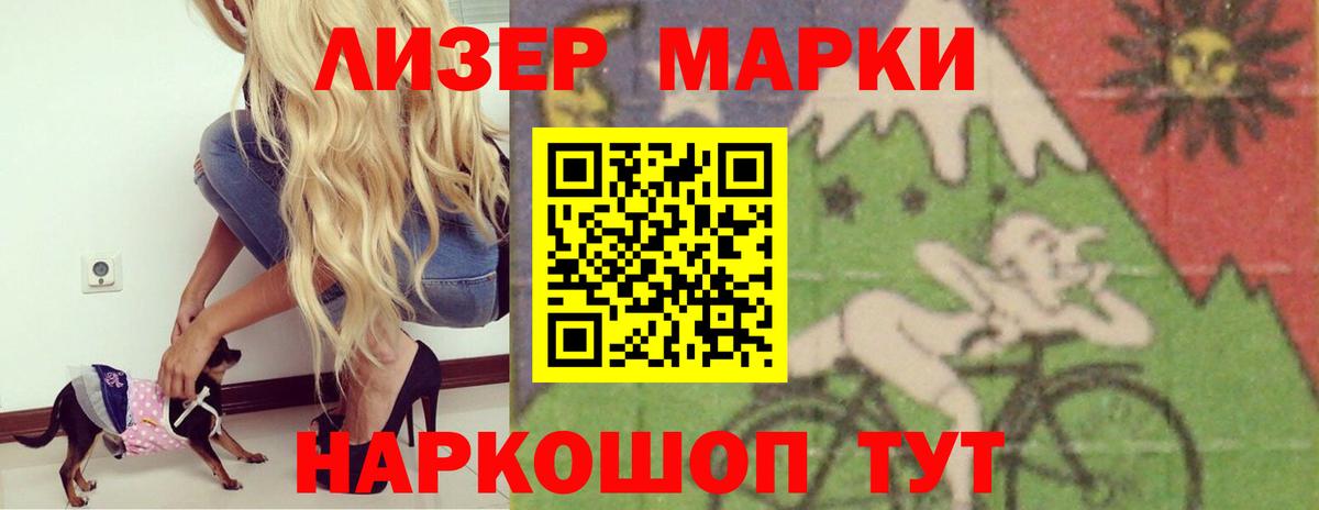 мега рабочий сайт  ЛСД экстази кислота  Серов  LSD-25 экстази  Вход с VPN  Лсд 25 экстази кислота 